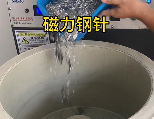 洞头不锈钢箍用钢针