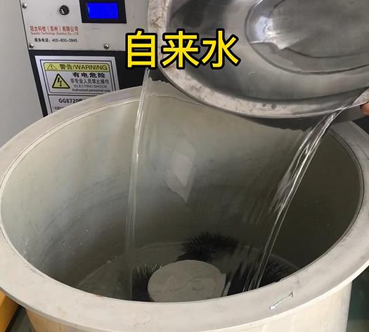 洞头不锈钢箍抛光用水