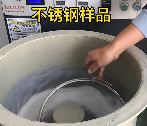 洞头不锈钢箍样品